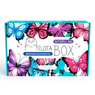 Подарочный набор MilotaBox Butterfly Box iLikeGift MB140 1